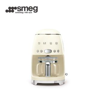 【SMEG】義大利濾滴式咖啡機-奶油色(DCF02CRUS)