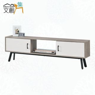 【文創集】諾艾 現代5.3尺雙色二門電視櫃/視聽櫃
