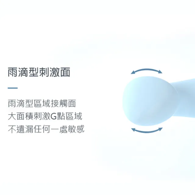 【OSUGA】小海豹 吸吮震動 情趣按摩器 草莓粉(大人糖)
