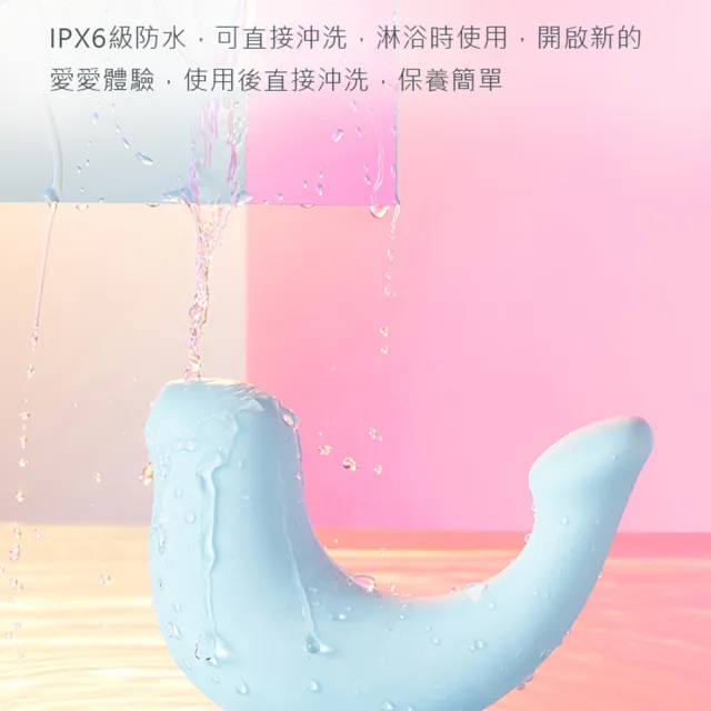 【OSUGA】小海豹 吸吮震動 情趣按摩器 草莓粉(大人糖)