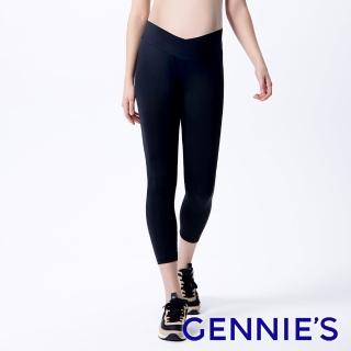 【Gennies 奇妮】Light交叉低腰運動褲-黑(孕婦褲 輕薄 寬鬆緊帶)