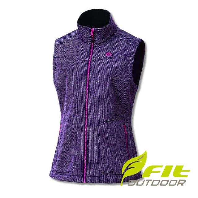 Fit 維特 女-歐風都會防風透氣保暖背心 三層貼合-深栗紫 GW2401-69 針織背心 防寒背心 外搭背心