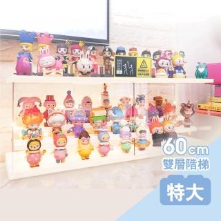【慢慢家居】可疊加-DIY高透壓克力模型收納展示櫃/公仔櫃/模型櫃(特大號-白色)