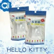【SANRIO 三麗鷗】Hello Kitty 凱蒂貓超柔順牙線棒輕巧包 50 支 X 12 袋(夾鏈袋包裝攜帶方便)