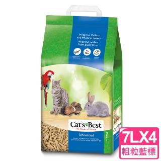 【CAT’S BEST 凱優】崩解木屑砂《藍標粗砂》-4kg│7Lx4包(貓砂/木屑砂/環保砂/松木砂/小動物砂)