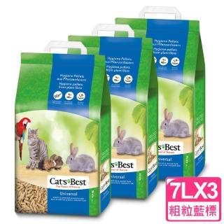 【CAT’S BEST 凱優】崩解木屑砂《藍標粗砂》-4kg│7Lx3包(貓砂/木屑砂/環保砂/松木砂/小動物砂)