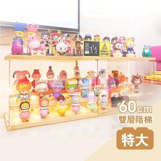【慢慢家居】可疊加-DIY高透壓克力模型收納展示櫃/模型櫃/公仔櫃玩具櫃（特大號-原木色