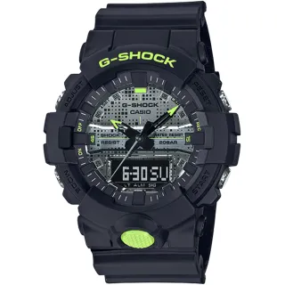 【CASIO 卡西歐】G-SHOCK 點陣迷彩霧黑雙顯計時錶(GA-800DC-1A)