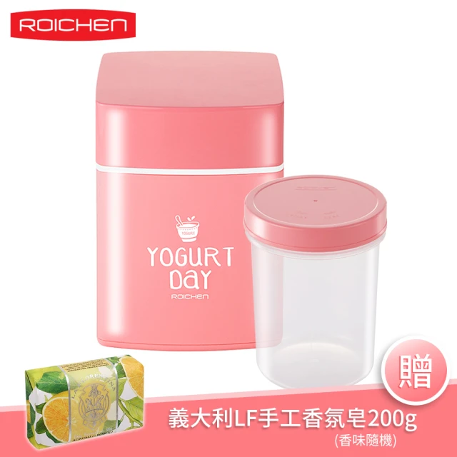 韓國ROICHEN 免插電優格機(買就送義大利香氛皂)