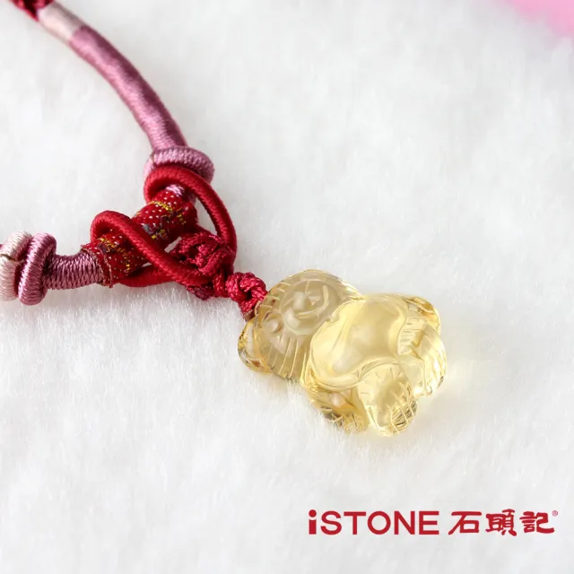 【石頭記】天然黃水晶項鍊(熊愛你)