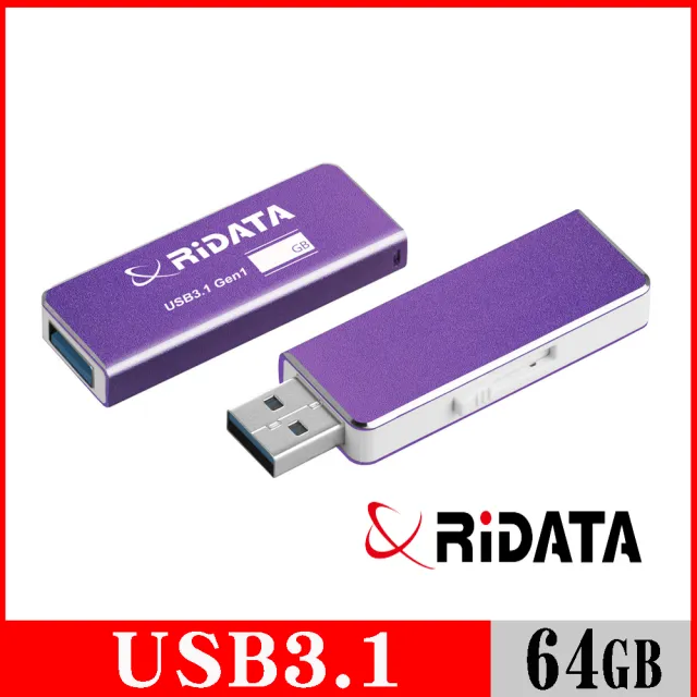 【RiDATA 錸德】RIDATA錸德 HD15 炫彩碟/USB3.1 Gen1 64GB