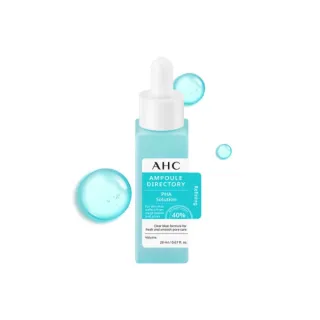 【AHC】肌膚解答精華 40%複合琥珀酸 毛孔緊緻精華 20ml