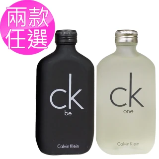 【Calvin Klein】CK BE/ONE 淡香水 100ML(公司貨 兩款任選)