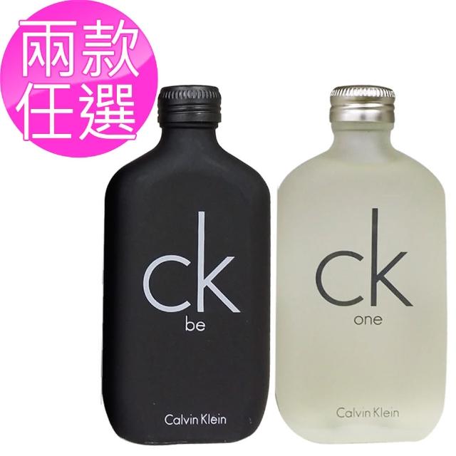 【Calvin Klein】CK BE/ONE 淡香水 100ML(兩款任選)