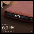 三星Galaxy Note9 復古素色可插卡磁吸翻蓋皮套支架手機保護殼(Note9手機殼 Note9保護殼)
