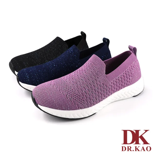 【DK 高博士】懶人飛織氣墊鞋73-1170-19淺紫