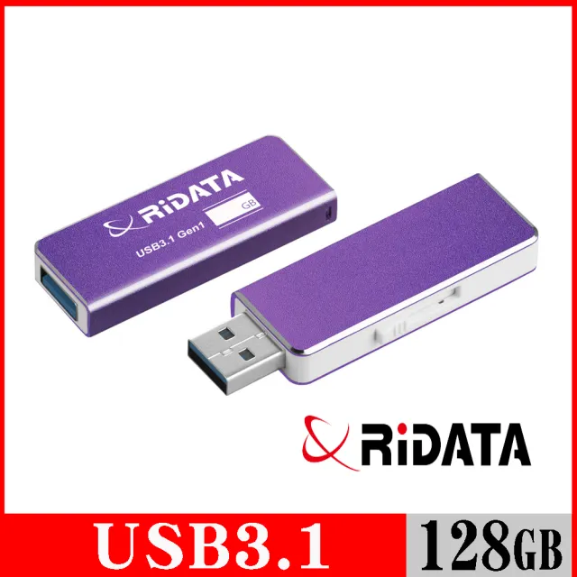 【RiDATA 錸德】RIDATA錸德 HD15 炫彩碟/USB3.1 Gen1 128GB