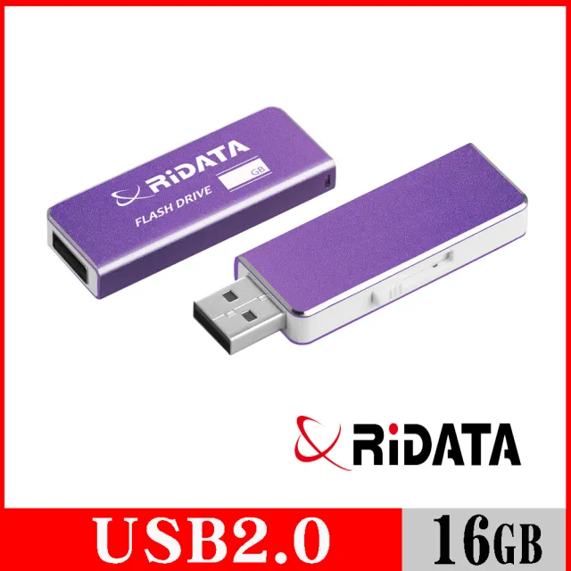 【RiDATA 錸德】RIDATA錸德 OD17 炫彩碟 16GB