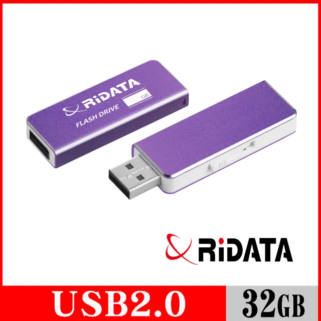 【RiDATA 錸德】RIDATA錸德 OD17 炫彩碟 32GB