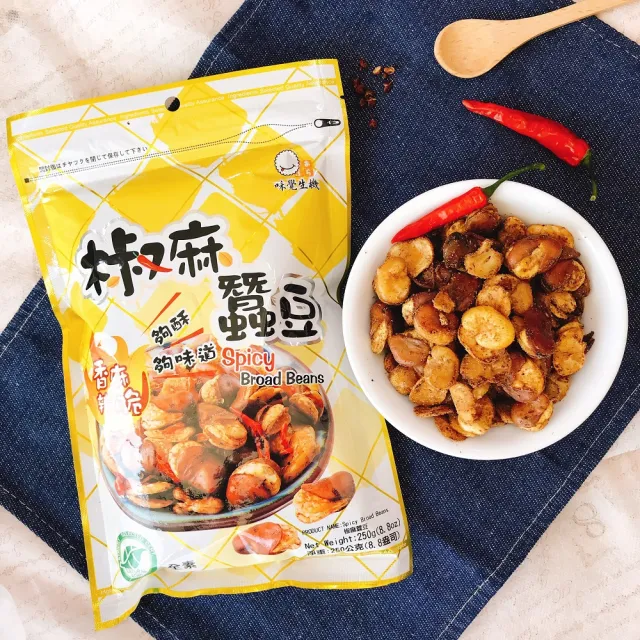 【味覺生機】椒麻蠶豆家庭號(220g/包)