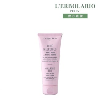 【L’ERBOLARIO 蕾莉歐】三重透明質酸保濕護手霜75ml