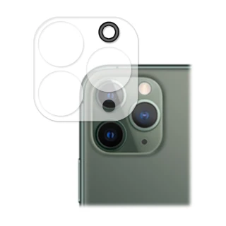【RedMoon】APPLE iPhone 11 Pro Max 6.5吋 3D全包式鏡頭保護貼