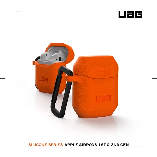 【UAG】AirPods 耐衝擊防塵保護殼V2-橘(UAG)