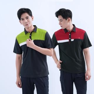 【遊遍天下】男款抗UV防曬涼感吸濕排汗機能POLO衫GS1035(M-5L)