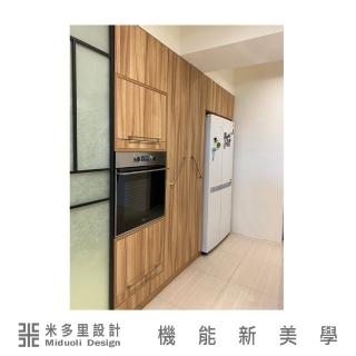 【MIDUOLI米多里】尊榮系列電器零食櫃與冰箱上櫃收納(米多里設計)