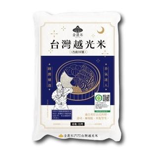 【金農米】臺灣越光米1.8KG(越光米)