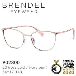 【Eschenbach】BRENDEL 布蘭德爾 德國時尚女性金屬框眼鏡(902300)