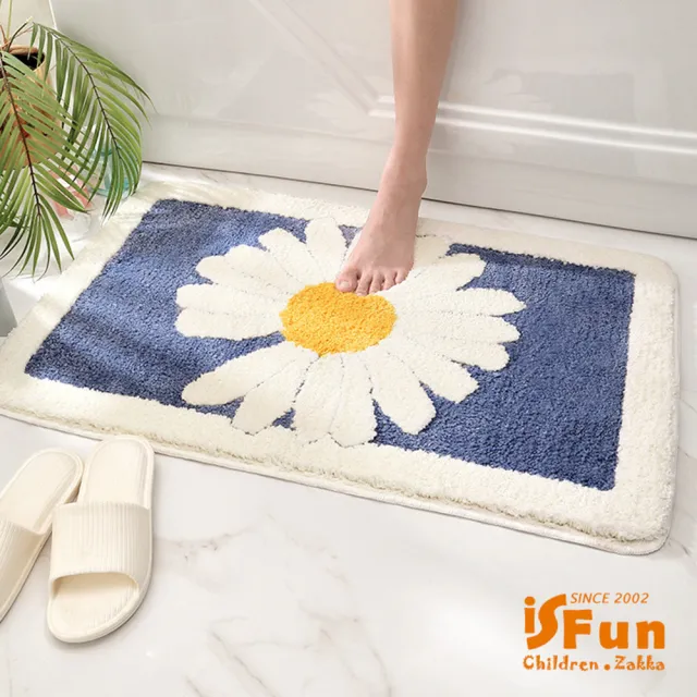 【iSFun】清新雛菊＊加厚吸水絨毛腳踏浴室地墊50x80cm(藍)