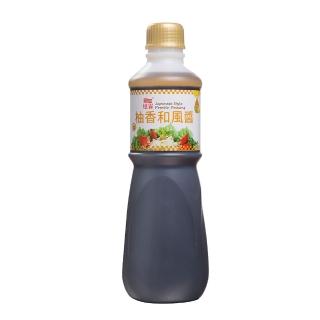 【憶霖】柚香和風醬1.1kg(日式清爽系柚香和風醬)