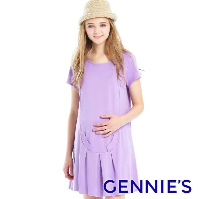 【Gennies 奇妮】簡約棉質百摺長版上衣(紫T3A25)