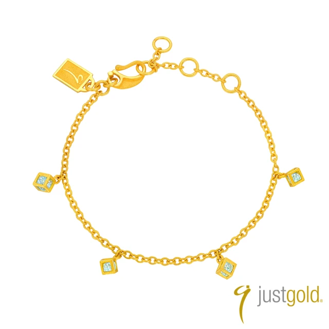 【Just Gold 鎮金店】小立方 純金手鍊