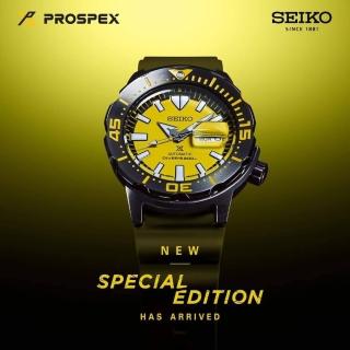 【SEIKO 精工】Prospex 200米潛水機械錶-42.4mm 送6入手錶收藏盒(SRPF35K1/4R36-08B0Y)