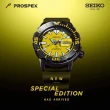 【SEIKO 精工】Prospex 200米潛水機械錶-42.4mm 送行動電源 畢業禮物(SRPF35K1/4R36-08B0Y)