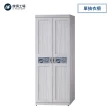 【A FACTORY 傢俱工場】密卡登 2.5x7尺單抽衣櫥