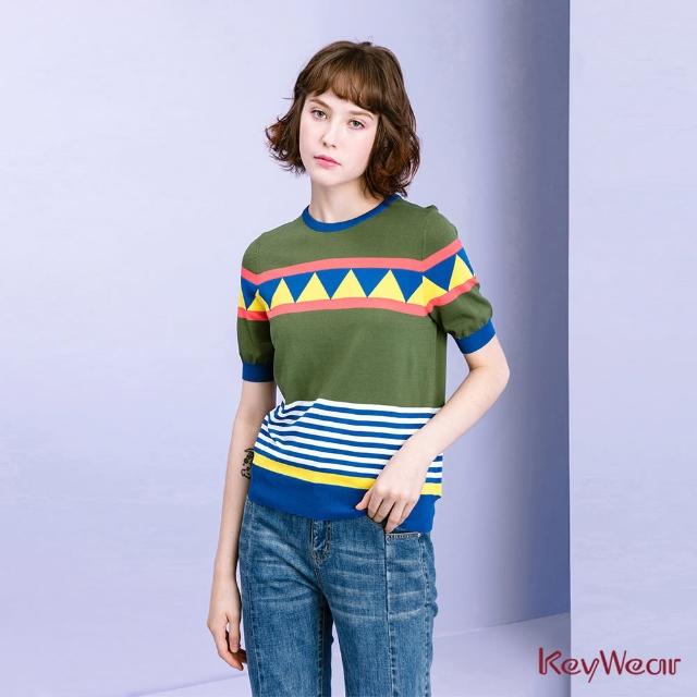 【KeyWear 奇威名品】幾何多彩引塔夏短袖針織上衣