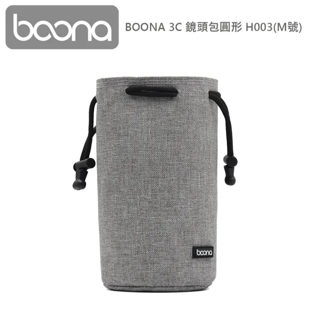 【BOONA】3C 鏡頭包圓形 H003(M號)