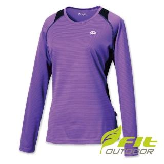 【Fit 維特】女-吸濕排汗圓領上衣-粉紫色 IW2106-F2(長袖上衣/薄長袖/排汗衫)