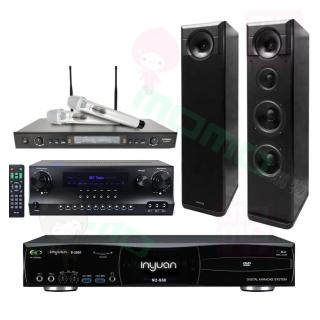 【音圓】S-2001 N2-550+DW-1+SR-928PRO+H-88(點歌機4TB+擴大機+無線麥克風+喇叭)