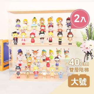 【慢慢家居】可疊加-DIY高透壓克力模型收納展示櫃/公仔櫃/模型櫃-2入(大號-原木色)