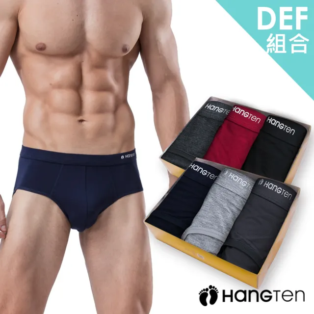 【Hang Ten】6件組momo獨家美式經典彈力男內褲(平口褲/四角褲)