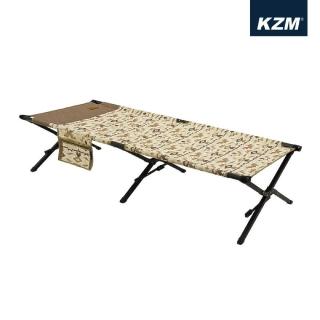 【KAZMI】軍事風高承重加寬行軍床(K20T1C023)