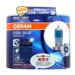 【Osram 歐司朗】酷藍光 H1/H4/H7 加亮50%汽車燈泡/5000K(公司貨)