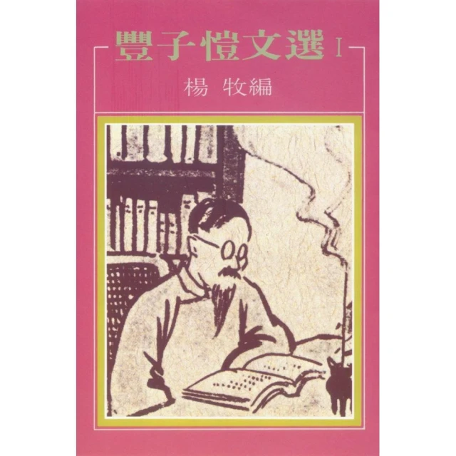 洪範書店