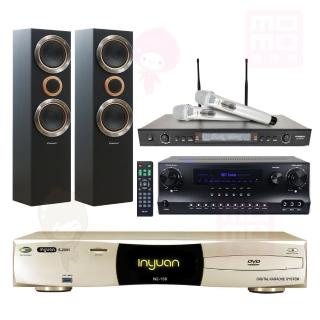 【音圓】S-2001 N2-150+DW-1+SR-928PRO+S-RS55TB(點歌機4TB+擴大機+無線麥克風+喇叭)