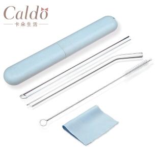 【Caldo 卡朵生活】FS2 斜口環保耐熱玻璃吸管五件組