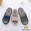 【維諾妮卡】E加E乳膠進化拖鞋(3色)
